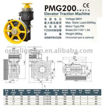 Aufzugsfahrmaschine (PMG Serie)